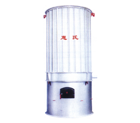 YGL、YLW系列有機熱載體爐